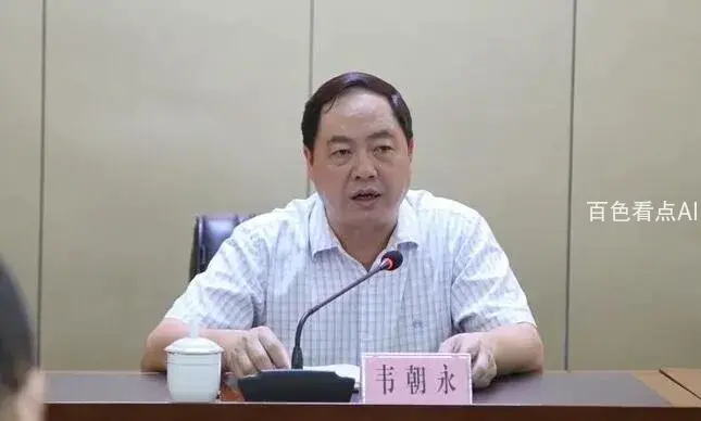 QQ截图20210820215825.webp