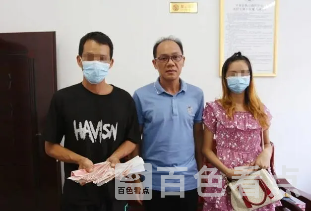 QQ截图20210825125446.webp