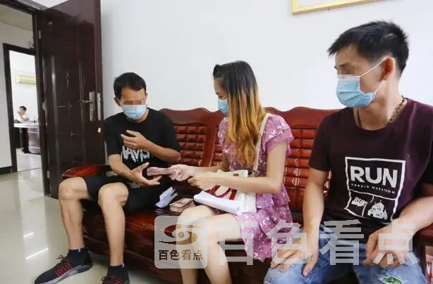 QQ截图20210825125454.webp