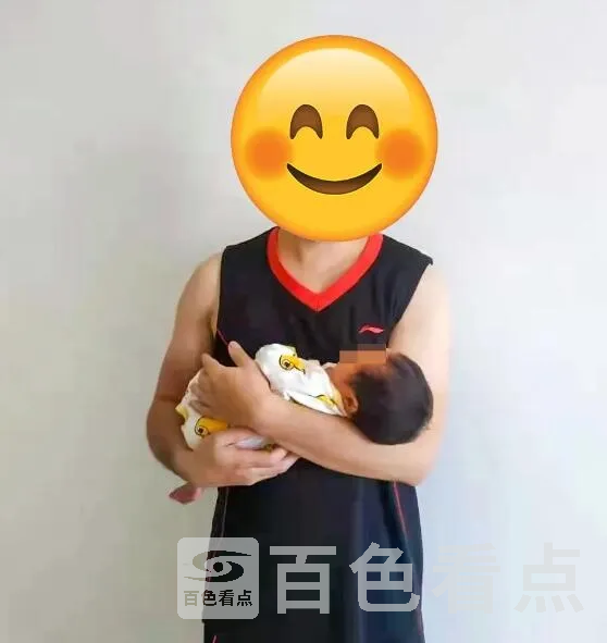 QQ截图20210826101904.webp
