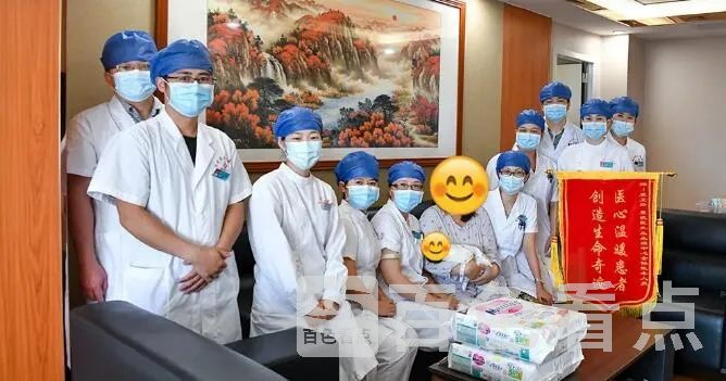 QQ截图20210826101915.webp