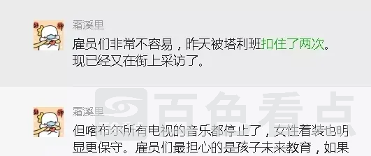 640.webp (6).webp