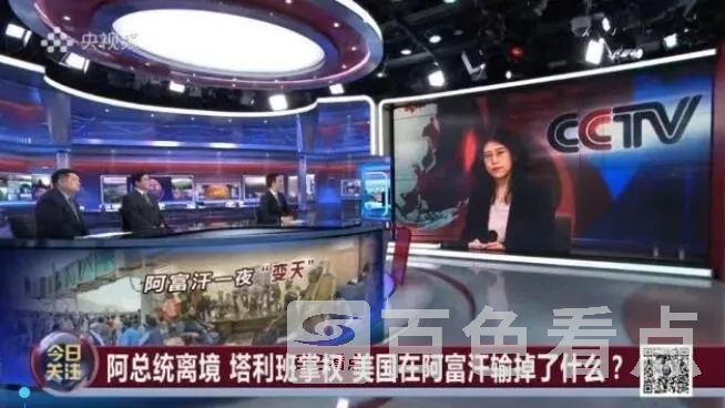 QQ截图20210826102326.webp