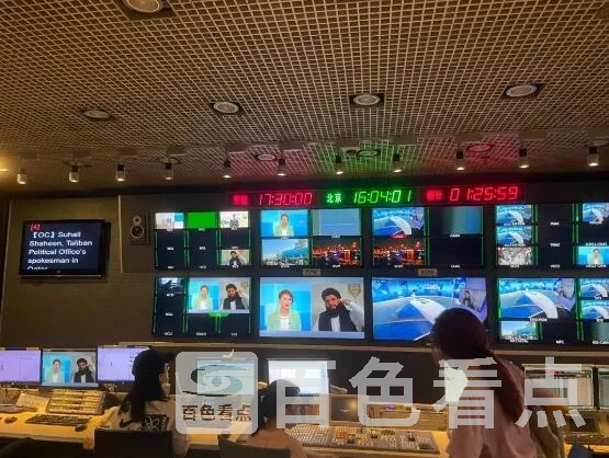 QQ截图20210826102426.webp