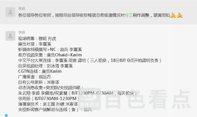 QQ截图20210826102236.webp