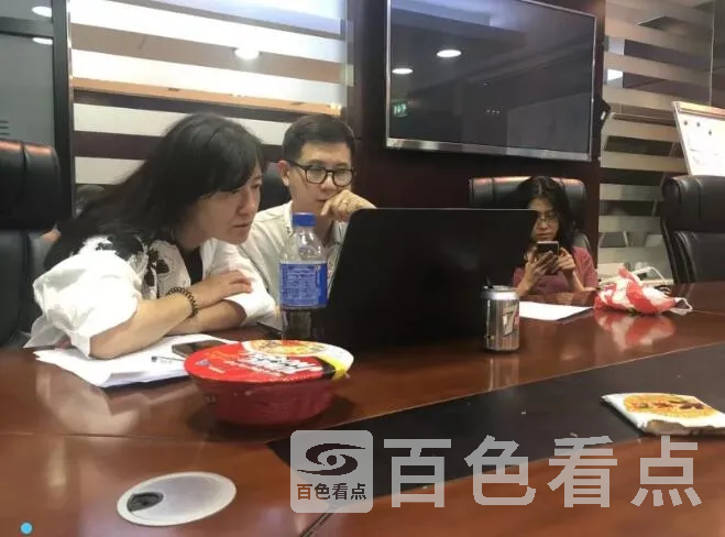 QQ截图20210826102335.webp