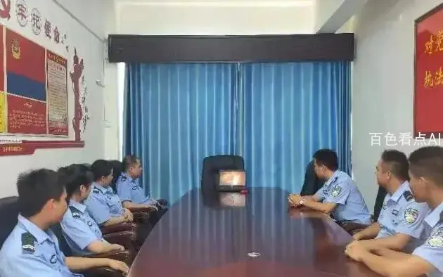 QQ截图20210827193659.webp