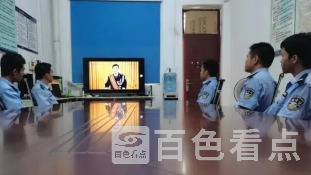 QQ截图20210827193650.webp