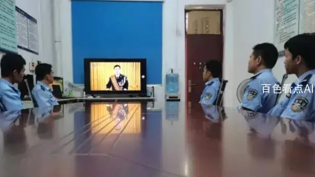 QQ截图20210827193650.webp