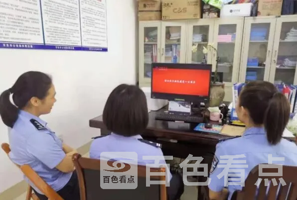 QQ截图20210827193644.webp