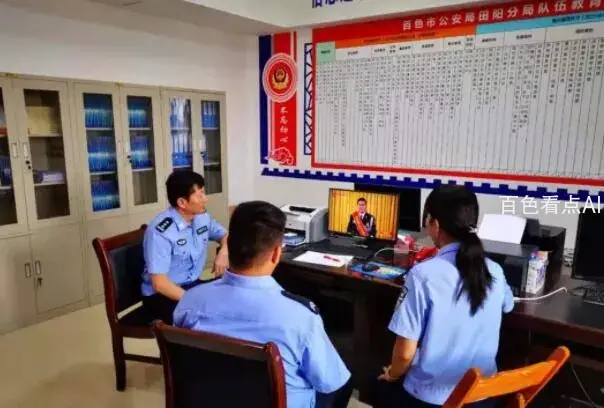 QQ截图20210827193633.webp