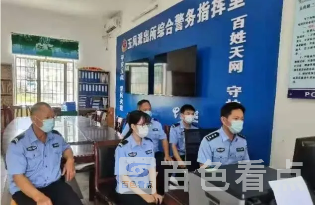 QQ截图20210827193706.webp