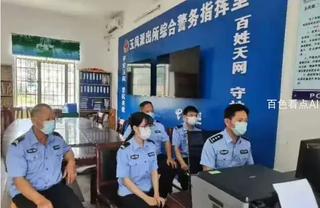 QQ截图20210827193706.webp