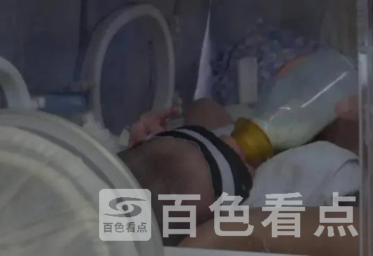 QQ截图20210827201737.webp