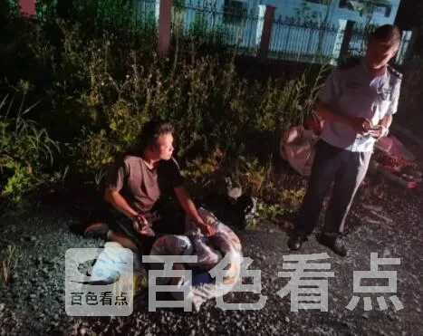 QQ截图20210827201723.webp