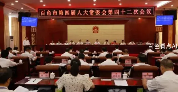 QQ截图20210827202455.webp