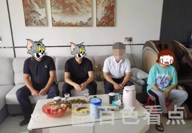 QQ截图20210827211704.webp