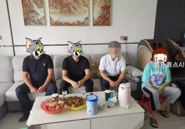 QQ截图20210827211704.webp