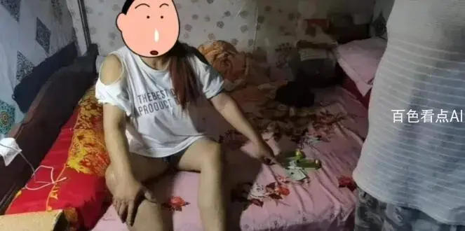 QQ截图20210827211716.webp
