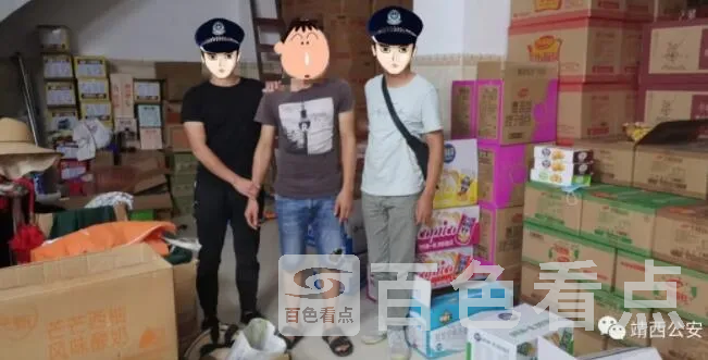 QQ截图20210827211837.webp