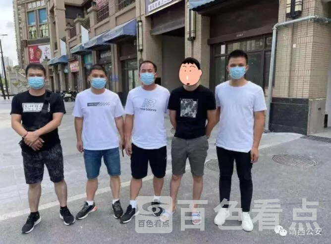 QQ截图20210827211820.webp