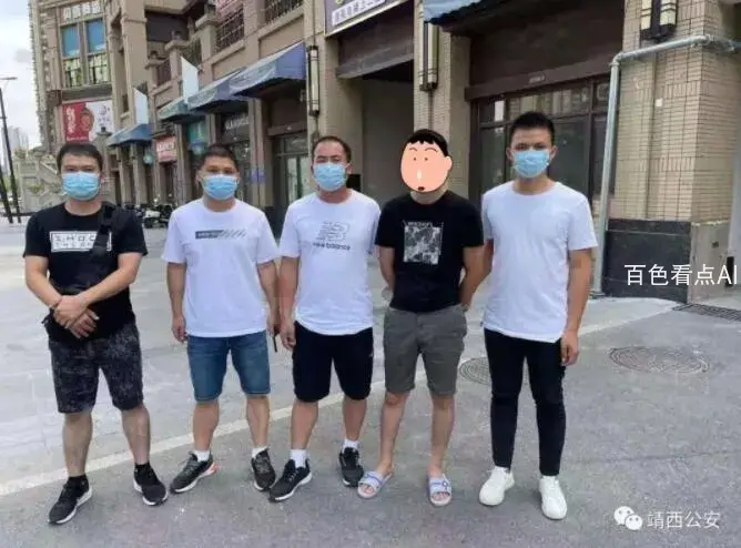 QQ截图20210827211820.webp