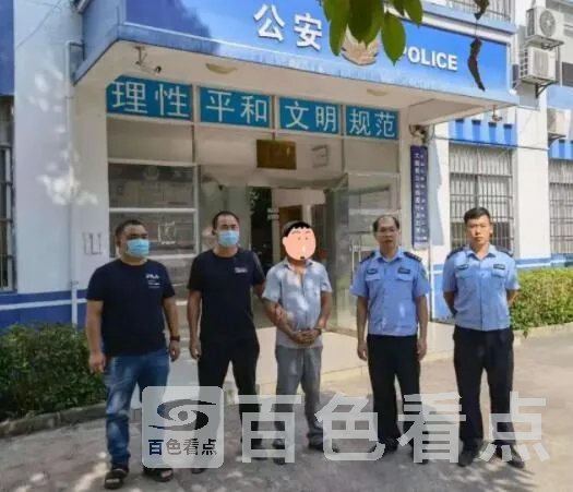QQ截图20210827211728.webp