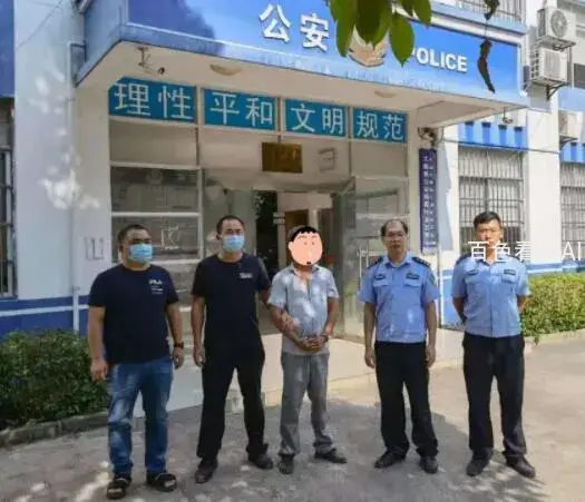 QQ截图20210827211728.webp