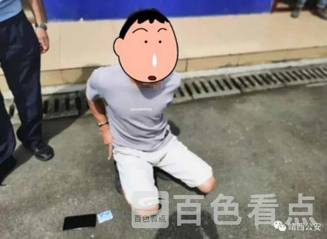 QQ截图20210827211814.webp