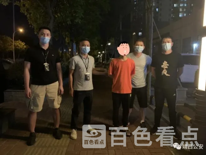 QQ截图20210827211752.webp