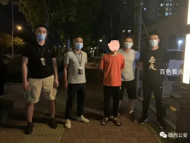 QQ截图20210827211752.webp