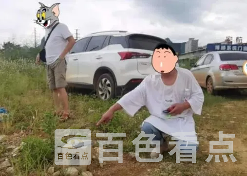 QQ截图20210827211736.webp