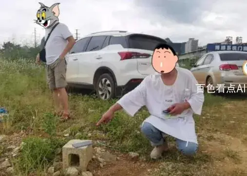 QQ截图20210827211736.webp