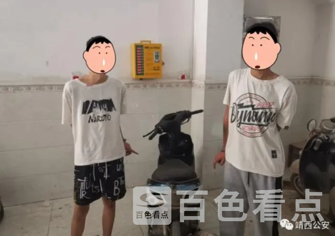 QQ截图20210827211807.webp