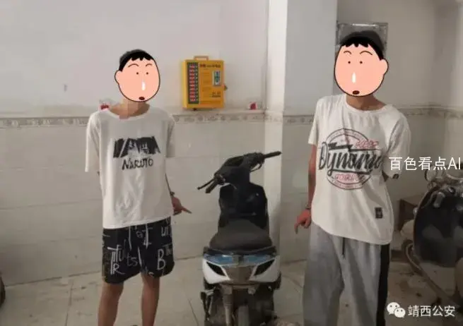QQ截图20210827211807.webp