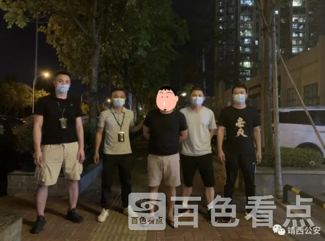 QQ截图20210827211759.webp
