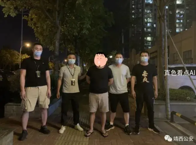 QQ截图20210827211759.webp