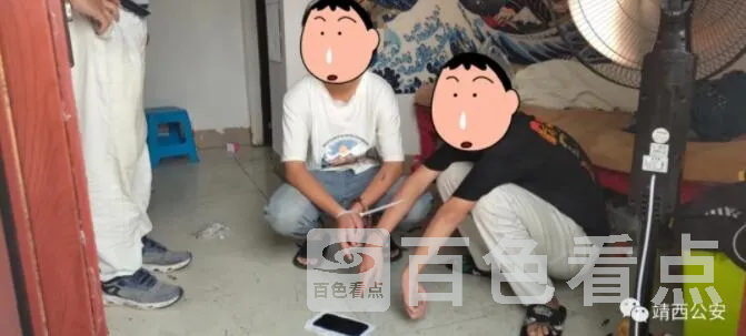 QQ截图20210827211828.webp