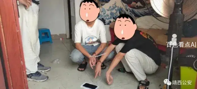 QQ截图20210827211828.webp