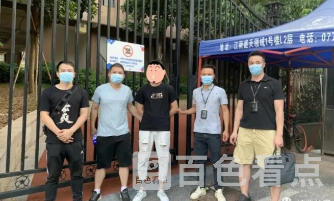 QQ截图20210827211744.webp