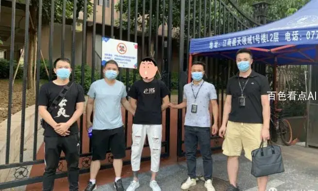 QQ截图20210827211744.webp