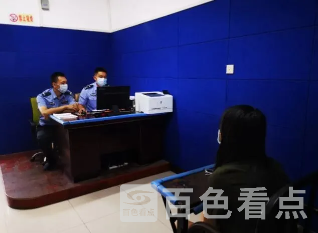 QQ截图20210828195334.webp