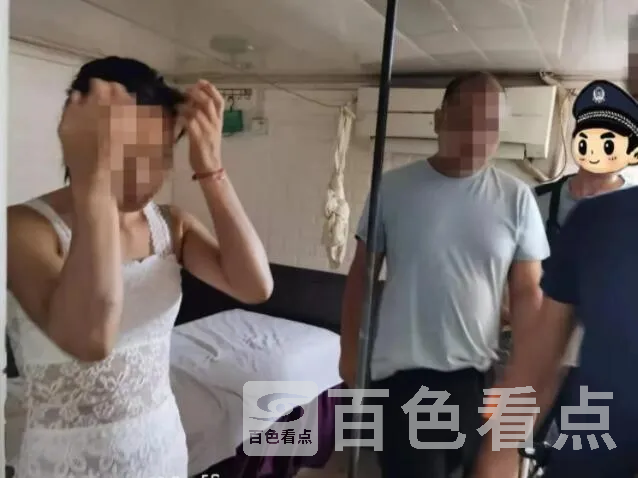QQ截图20210828195320.webp