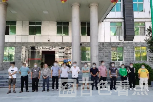 QQ截图20210830014400.webp