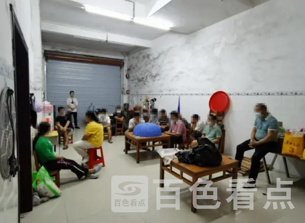 QQ截图20210830014407.webp