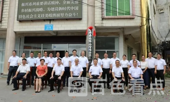 QQ截图20210830014910.webp