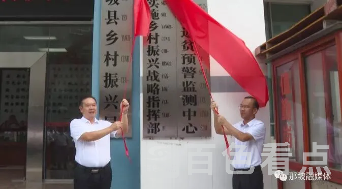 QQ截图20210830014942.webp
