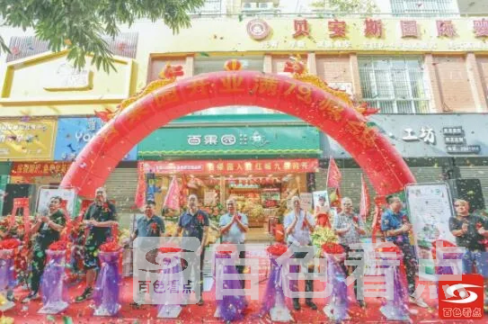 QQ截图20210831100141.webp