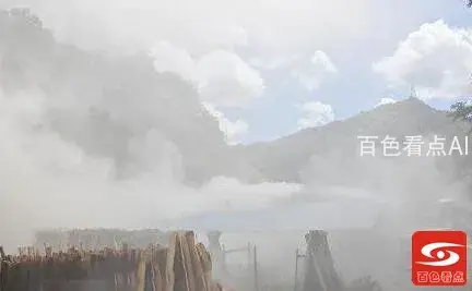 QQ截图20210831140629.webp