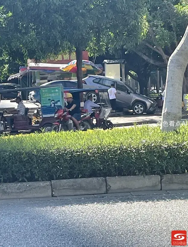 QQ截图20210831164331.webp